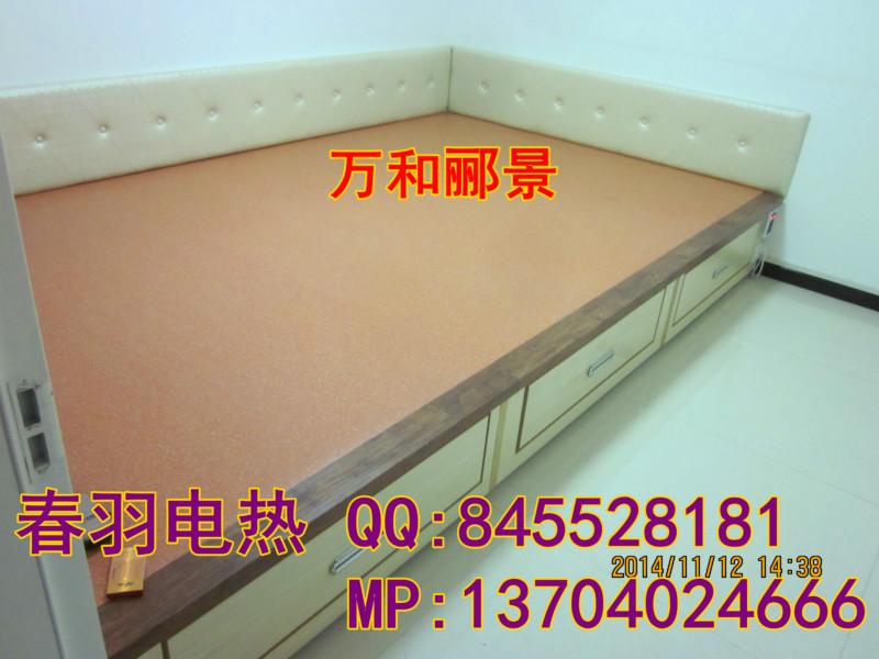韓國炕電地炕韓式炕地炕加熱圖片