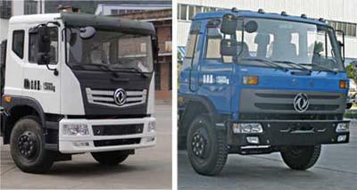 供應(yīng)東風(fēng)153瀝青灑布車廠家生產(chǎn)，四川東風(fēng)153瀝青灑布車價(jià)格