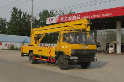 那里的東風(fēng)高空作業(yè)車廠家最好圖片