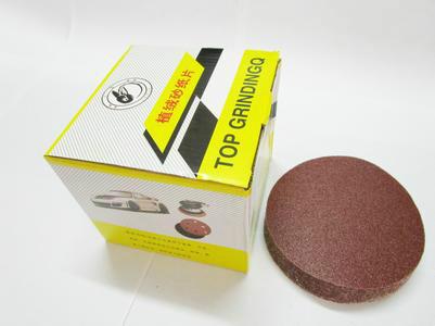 砂紙片圖片/砂紙片樣板圖 (3)