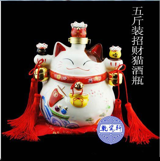 招財(cái)貓酒瓶圖片