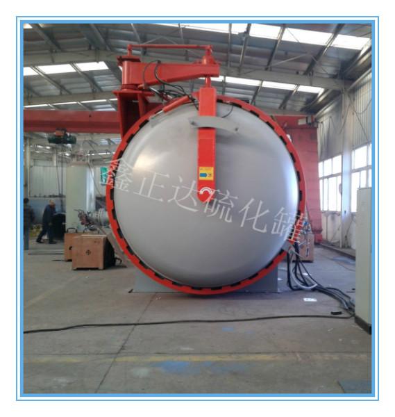 供應(yīng)河北硫化罐廠家