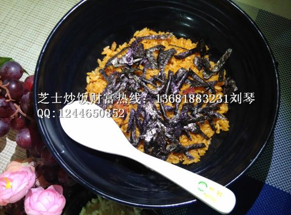 上海特色飯店加盟哪家好圖片