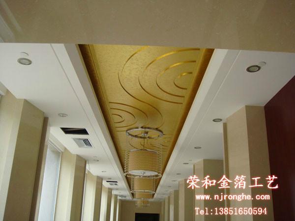 供應(yīng)貼金箔工藝，江蘇貼金箔工藝，南京貼金箔工藝施工公司