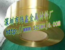 供應(yīng)黃銅帶黃銅帶黃銅帶h65黃銅帶高精黃銅帶銅帶h62黃銅帶