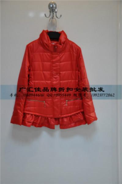 供應UGNE安格品牌折扣女裝走份