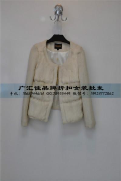 供應(yīng)MAX.DY瑪斯荻娃品牌折扣店貨源