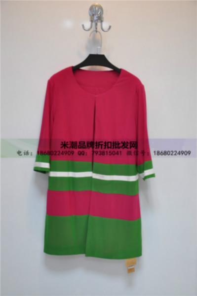 供應(yīng)justzzu新作服裝庫存清倉處理