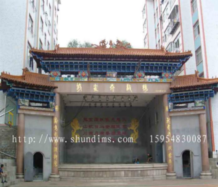供應古建筑彩畫的等級和分類