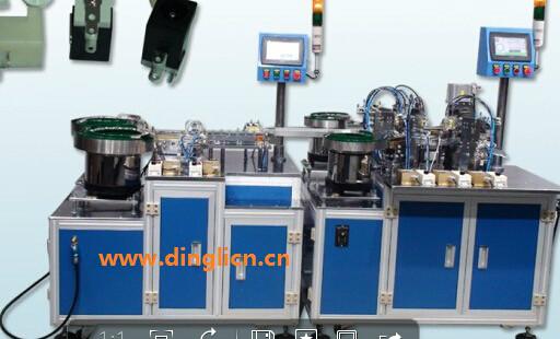 供應(yīng)DC插座組裝機(jī)DC插座自動(dòng)機(jī)的廠家和報(bào)價(jià)