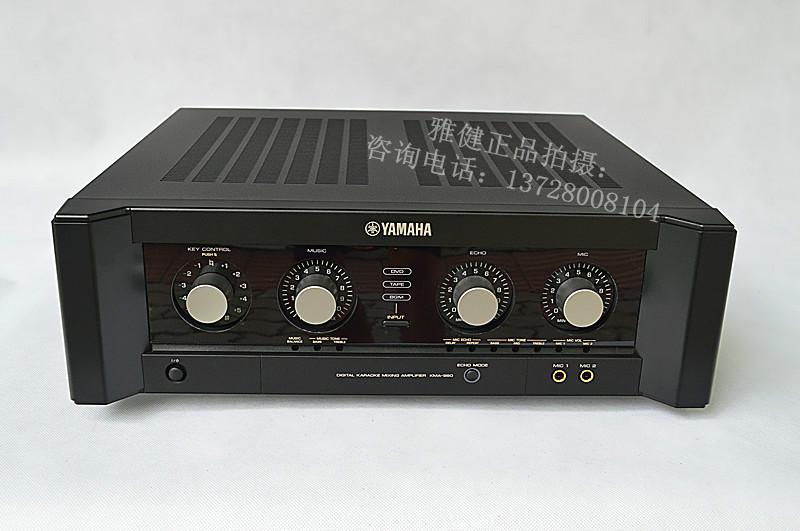 供应雅马哈AV功放KMA-1080功放机进口品牌合并功放