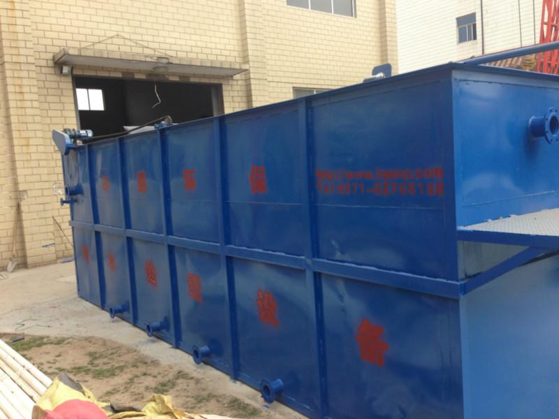 供應(yīng)平流式氣浮機(jī)報(bào)價(jià)廠家直銷