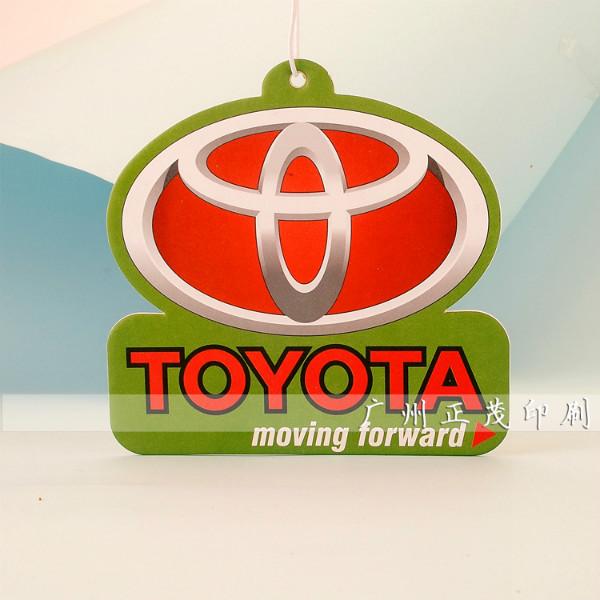 供應(yīng)車(chē)標(biāo)精美汽車(chē)香片香水香片
