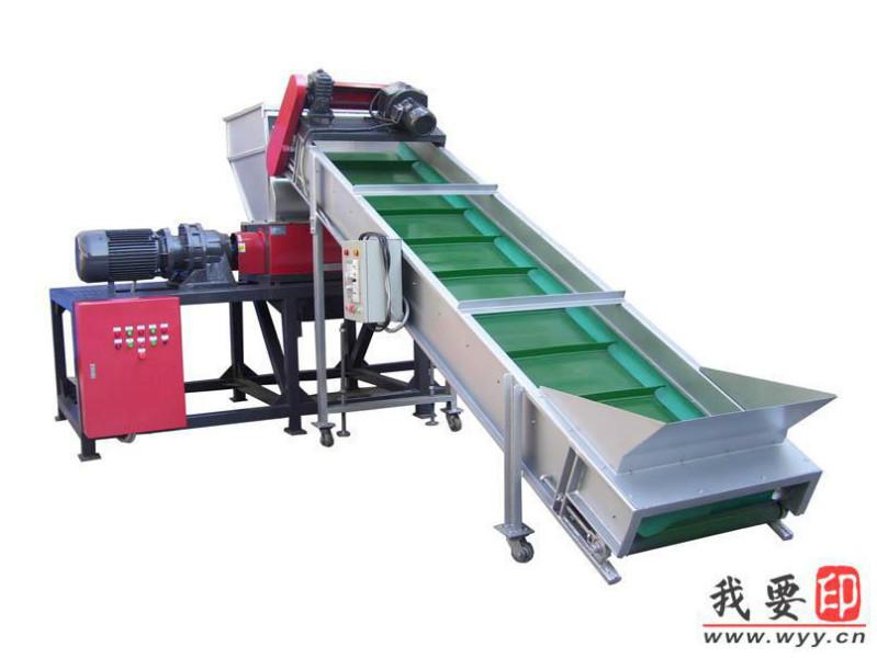 供應提升機皮帶