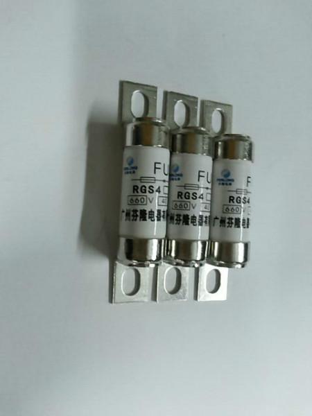 供應芬隆牌RGS4熔斷器-現(xiàn)貨供應