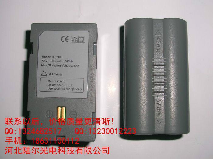 供应锂电池  中海达GPS 接收机锂电池 BL-5000