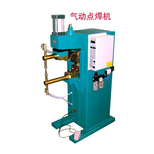 供應(yīng)氣動(dòng)點(diǎn)焊機(jī)，不銹鋼點(diǎn)焊機(jī)，金屬凸焊機(jī)，點(diǎn)焊機(jī)廠家