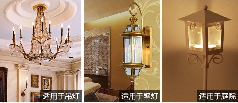 供應(yīng)LED燈絲球泡價格，LED燈絲球泡代理價格，LED燈絲球泡批發(fā)價格