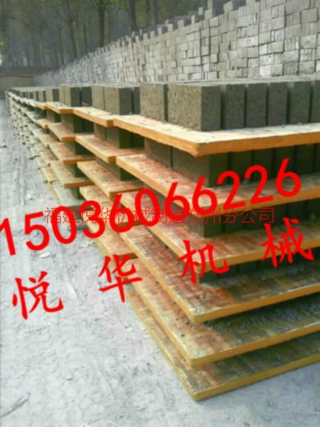 供應(yīng)中國悅?cè)A免燒磚托板竹膠托板竹托板竹膠托板銷售熱線磚空心磚托板福建龍巖廠家機(jī)托板鄭州分廠