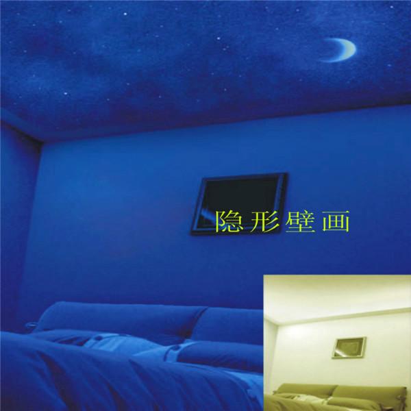 供應(yīng)五星行注意事項(xiàng)書寫*隱形粉無(wú)放射性隱形粉環(huán)保隱形粉