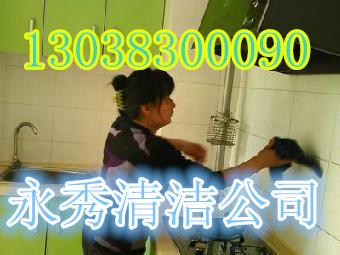 沙坪壩哪里有清潔公司圖片