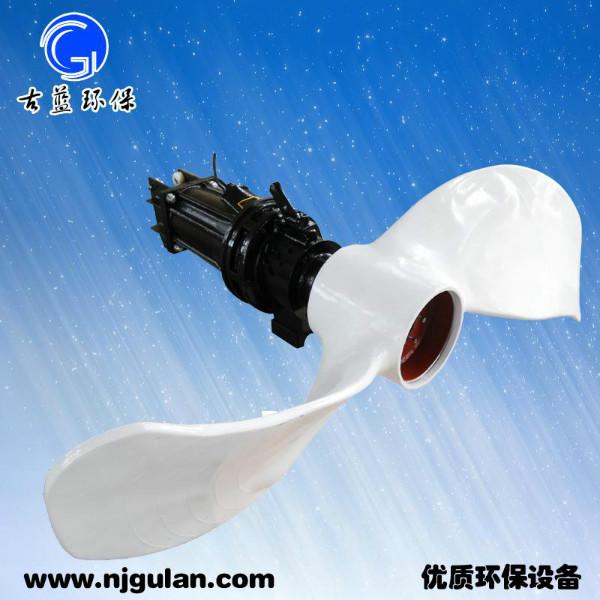 供應古藍QJB推流式攪拌機一件起批