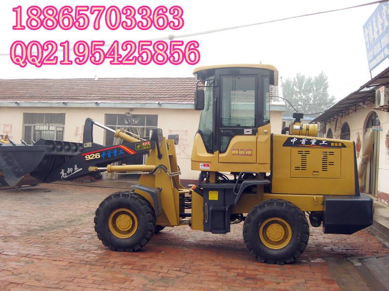 供應(yīng)三噸裝載機(jī)廠家/930裝載機(jī)價格/中首重工礦用930鏟車價格