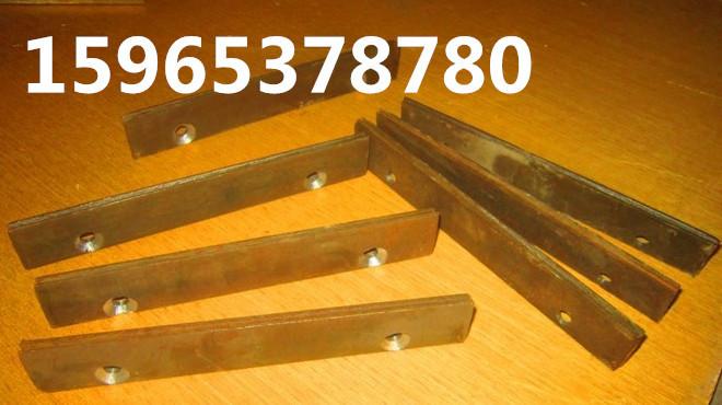 供應(yīng)清掃器合金刮刀，合金刀頭
