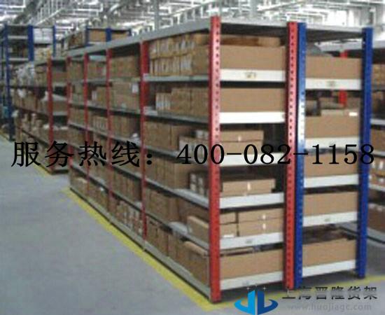 供應(yīng)晉隆松江貨架可按需求定制