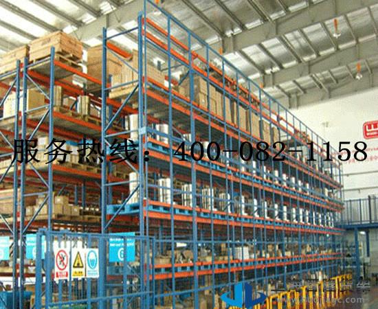 供應(yīng)松江貨架上海晉隆貨架重型貨架定做閣樓式貨架懸臂式貨架倉儲貨架淘寶*貨架  公司提供免費上門量尺寸設(shè)計安裝售后一體化