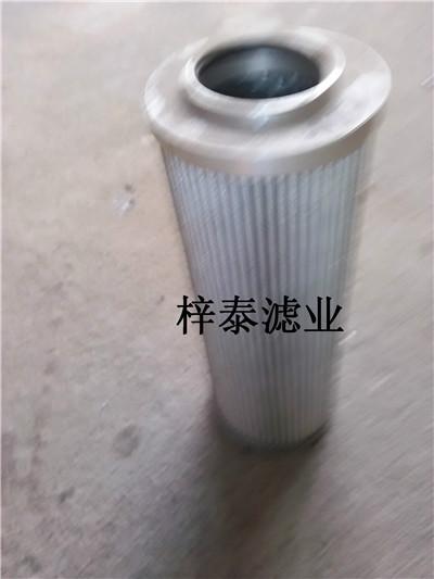 供应山东厂家直销贺德克滤芯贺德克滤芯报价贺德克滤芯型号图片