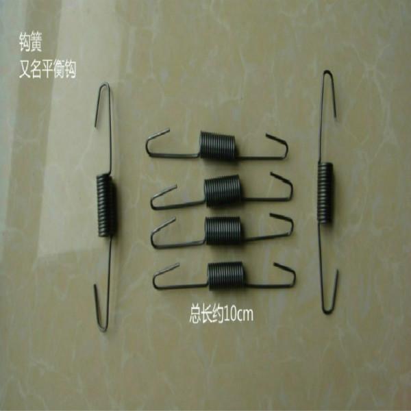 沙發(fā)維修材料批發(fā)沙發(fā)平衡鉤彈簧長度約10cm彈性好耐用高強(qiáng)度拉伸100個起包郵