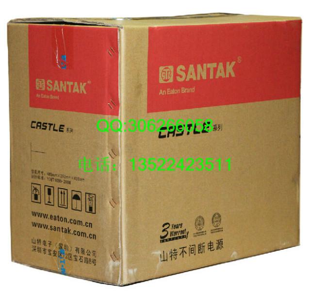 供應(yīng)美國山特ups電源C10KS/10KVA延時2小時多少錢？