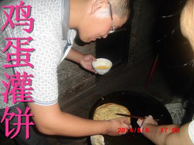 郑州市鸡蛋灌饼厂家