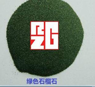 供應(yīng)合肥花崗巖切割水刀石榴砂60目