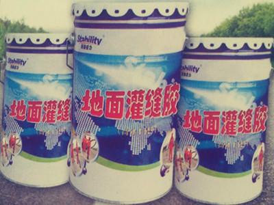 供應(yīng)平度路面橡膠瀝青填縫膠應(yīng)