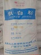 銳鈦型鈦白粉DHA120圖片
