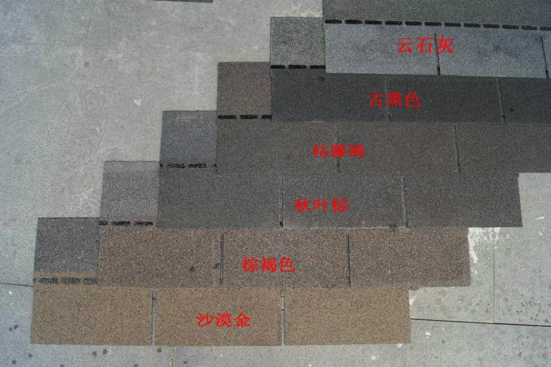 供應(yīng)商洛油氈瓦，玻纖瓦單標(biāo)瓦型，15305813732