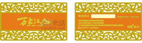 供應(yīng)西藏復(fù)旦M1卡制作-新疆復(fù)旦M1卡