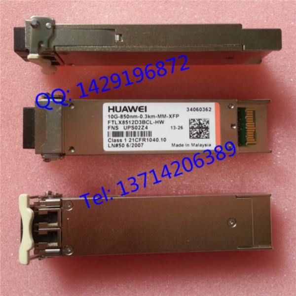 FTLX8512D3BCL-HW圖片