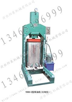 榨油機(jī)圖片/榨油機(jī)樣板圖 (2)