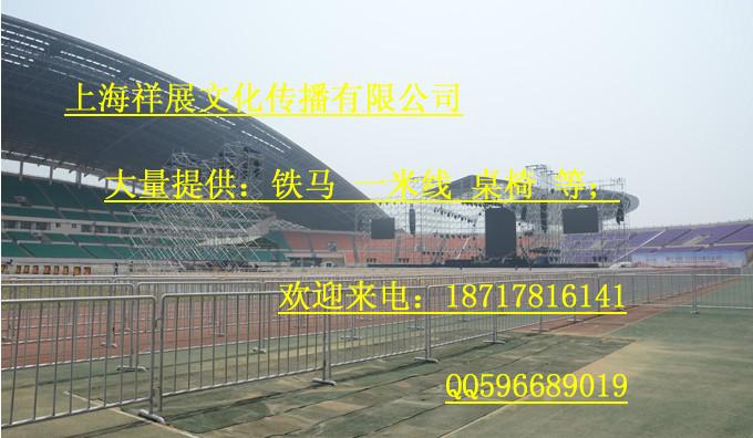 上海出租圍欄 防爆護(hù)欄出租 出租護(hù)欄