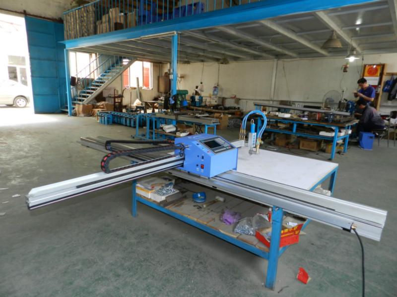 直銷濟南便攜式數(shù)控切割機圖片