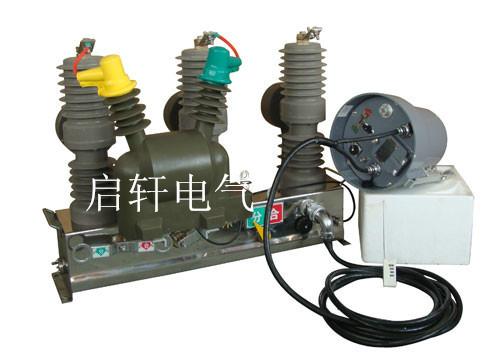 供應(yīng)ZW32-12F/630帶看門狗智能分界開(kāi)