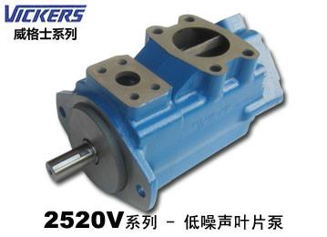 供应威格士变量泵45V60A-1B22R