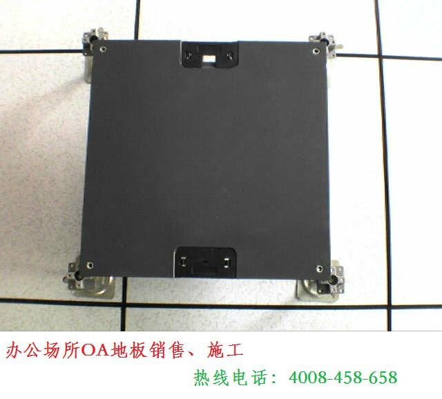 網(wǎng)絡(luò)機(jī)房防靜電地板、架空網(wǎng)絡(luò)機(jī)房防靜電地板、全鋼網(wǎng)絡(luò)機(jī)房防靜電地板