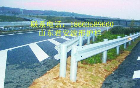 重慶防撞設(shè)施波形護(hù)欄圖片/重慶防撞設(shè)施波形護(hù)欄樣板圖 (4)