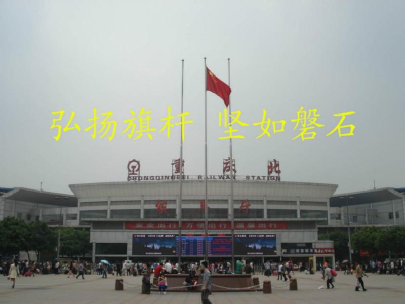 江蘇旗桿廠+連云港旗桿廠+旗桿廠