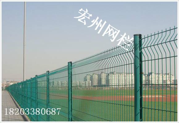 國(guó)內(nèi)*場(chǎng)地圍欄/場(chǎng)地圍欄*價(jià)格/場(chǎng)地圍欄效果圖