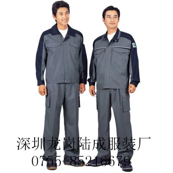 供應(yīng)坪地工衣生產(chǎn)廠家